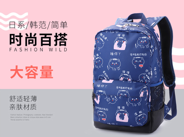 包包厂家,,箱包厂家,双肩包厂家,礼品包订做,双肩包定做