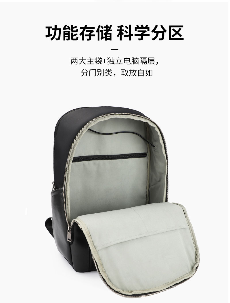 广东背包厂,双肩包生产厂家,背包定制Logo.jpg