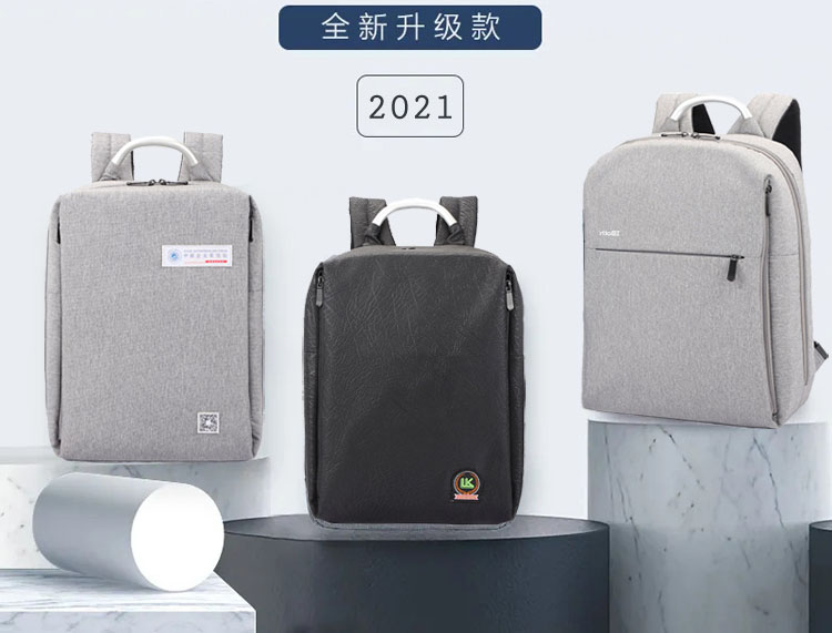 定制布背包,专业背包定制,定制背包logo.jpg