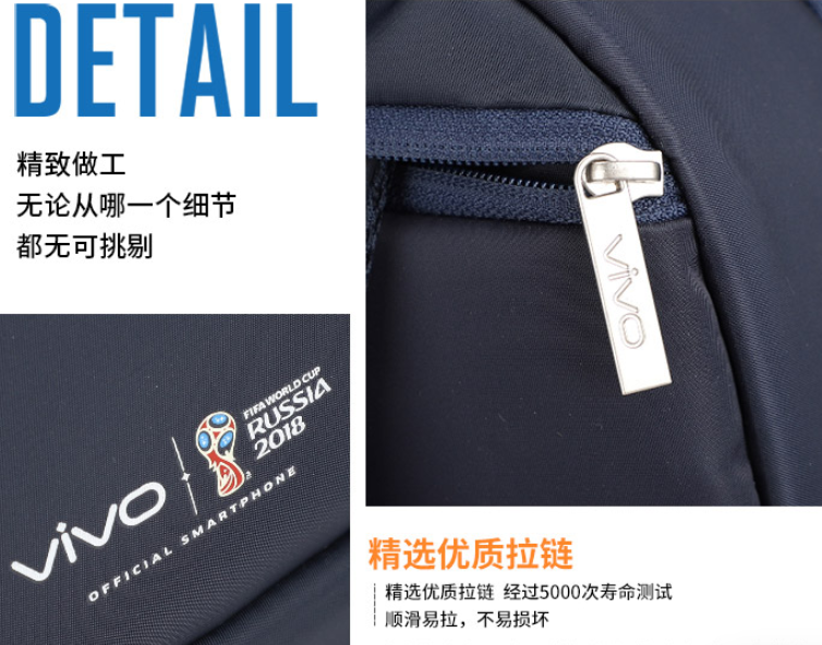 礼品背包定制，背包生产厂家