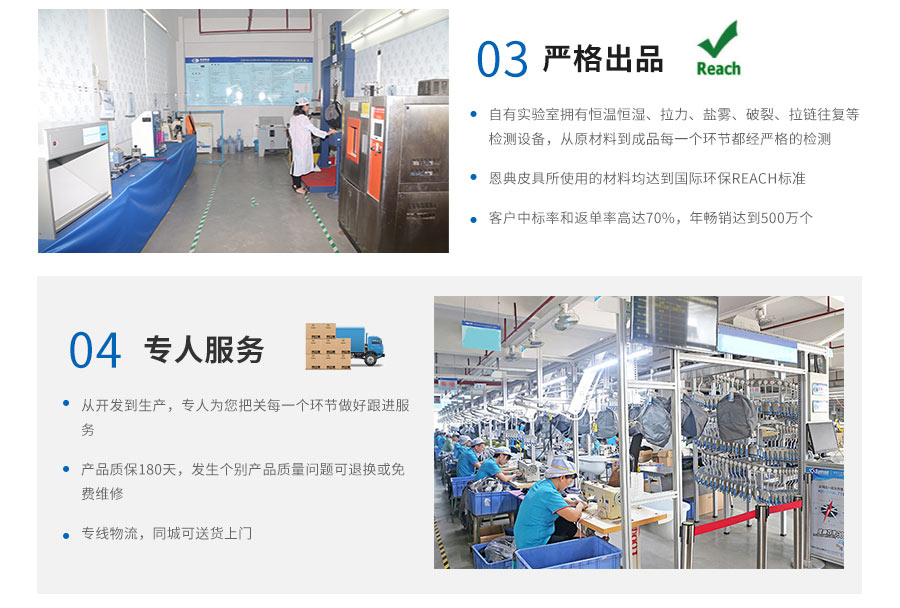 休闲双肩包定制