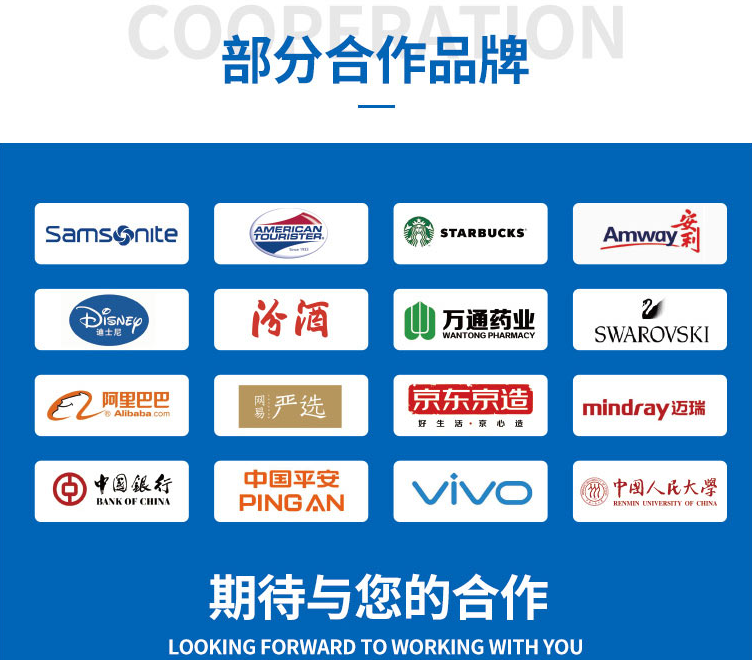 背包代工厂家,礼品背包厂家,深圳背包厂家