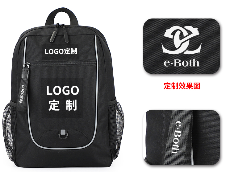 双肩包工厂,背包生产厂,双肩包订做