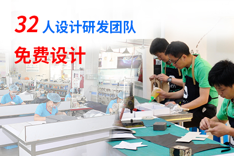 东莞背包定制,东莞背包厂家,背包OEM厂家
