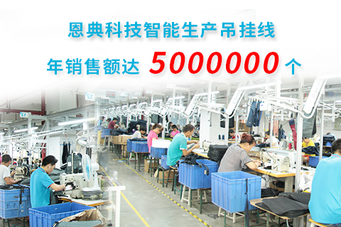 小米背包代工厂,东升国际科技背包厂家.jpg