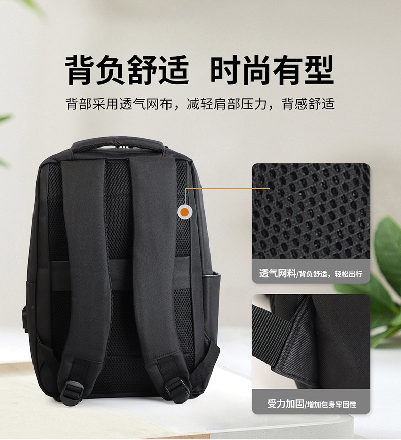 平安银行双肩包-1_02.jpg
