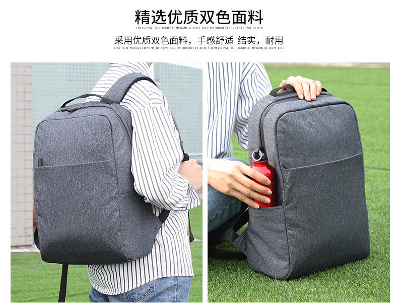 双肩包厂家,东升国际皮具_04.jpg