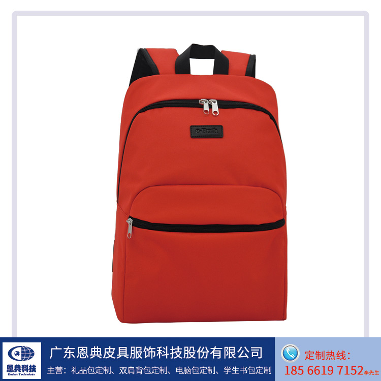 冬天对于皮包的保养小常识