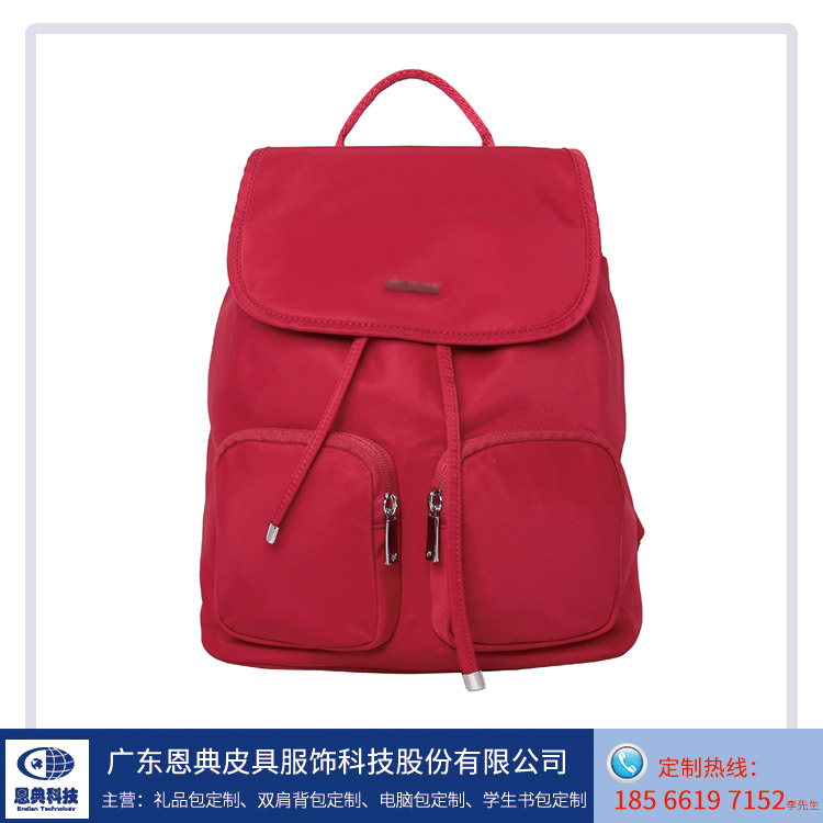 箱包厂,背包厂家礼品背包订做,篮球背包订做,双肩背包订做