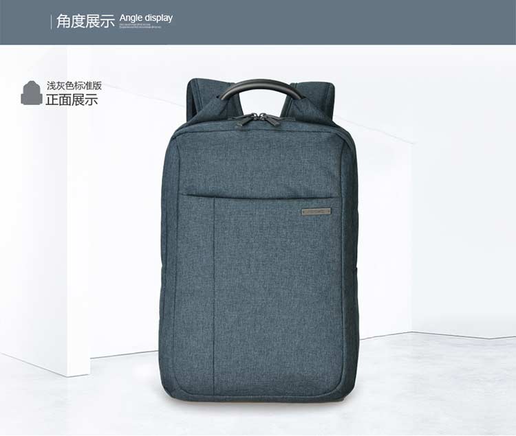双肩背包厂家东升国际科技背包时尚又舒服