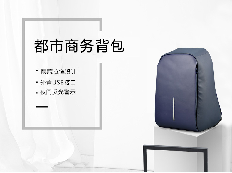  箱包厂家|商务包选购指南