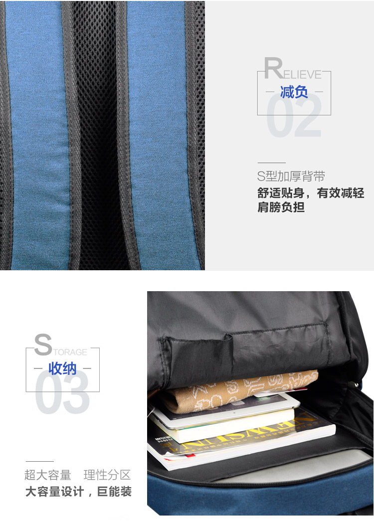 书包生产厂家,箱包厂家,书生书包定制,双肩背包订做,包包生产厂
