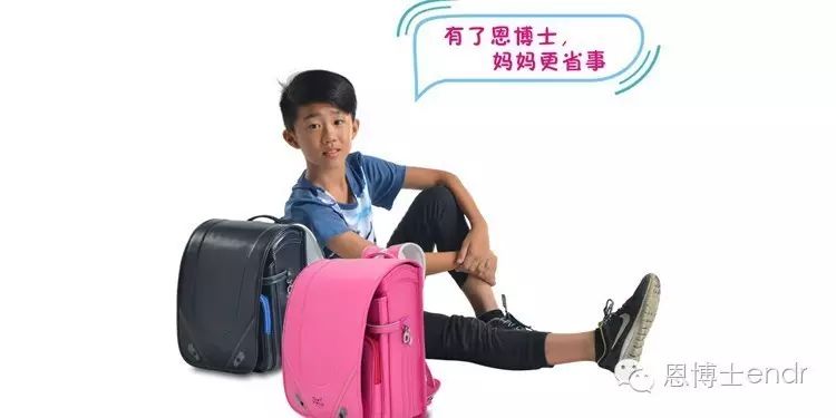 新闻联播| 未来在哪？恩博士助祖国未来一臂之力