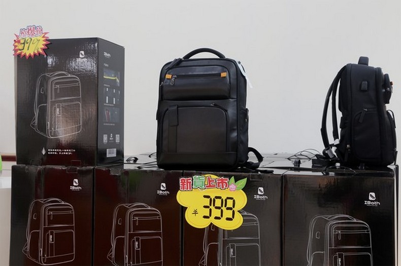 定制商务背包-找东升国际皮具