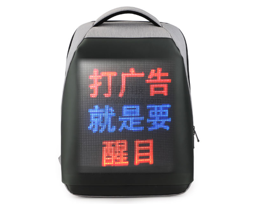 创意LED背包定制-新型科技背包