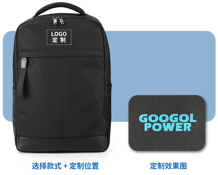 广东礼品双肩包厂家-提供一站式服务