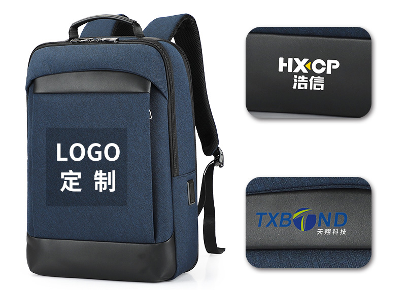 休闲背包定制厂家：品质与个性的完美结合